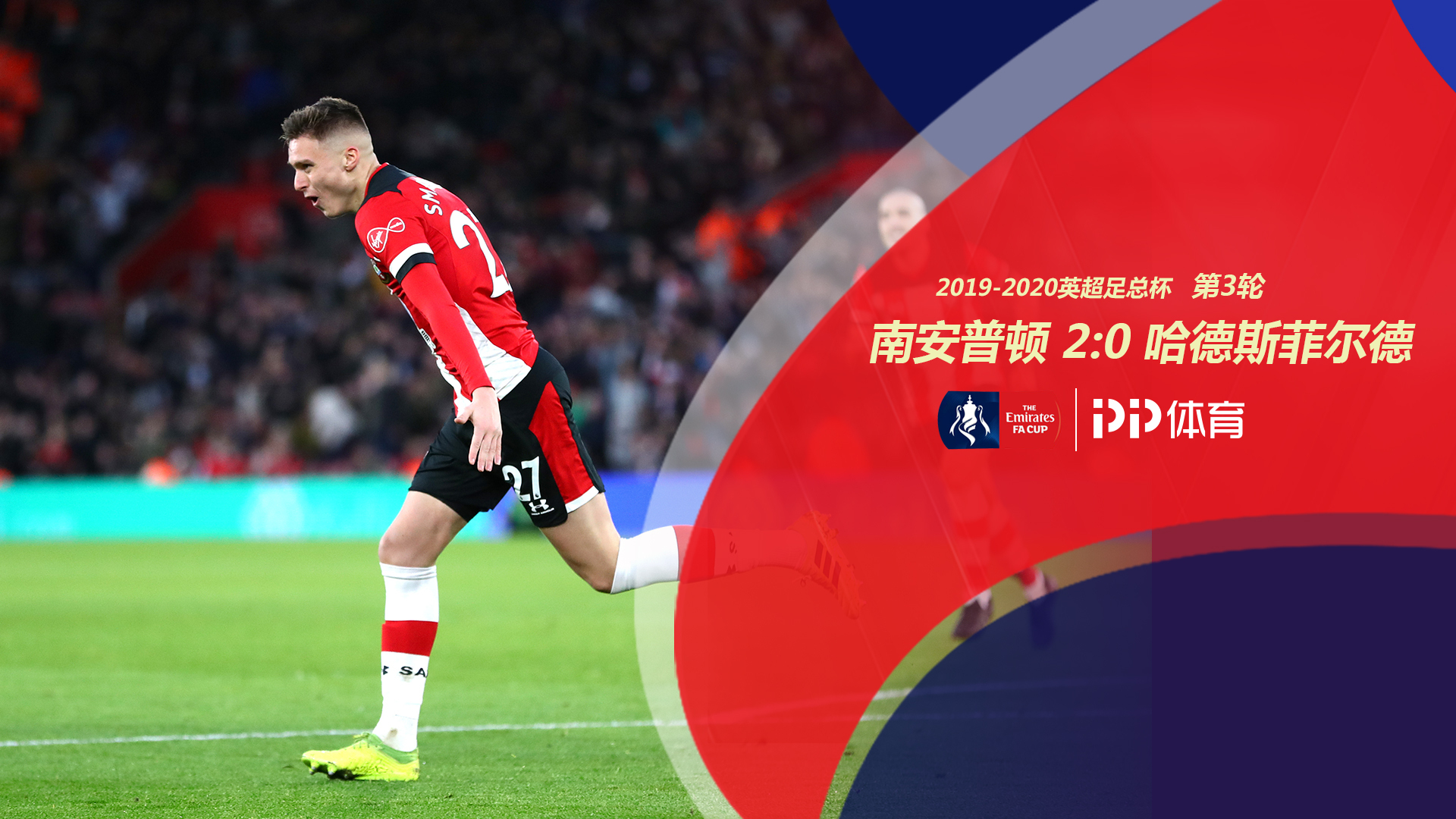 夏窗第7签 夏窗第7签