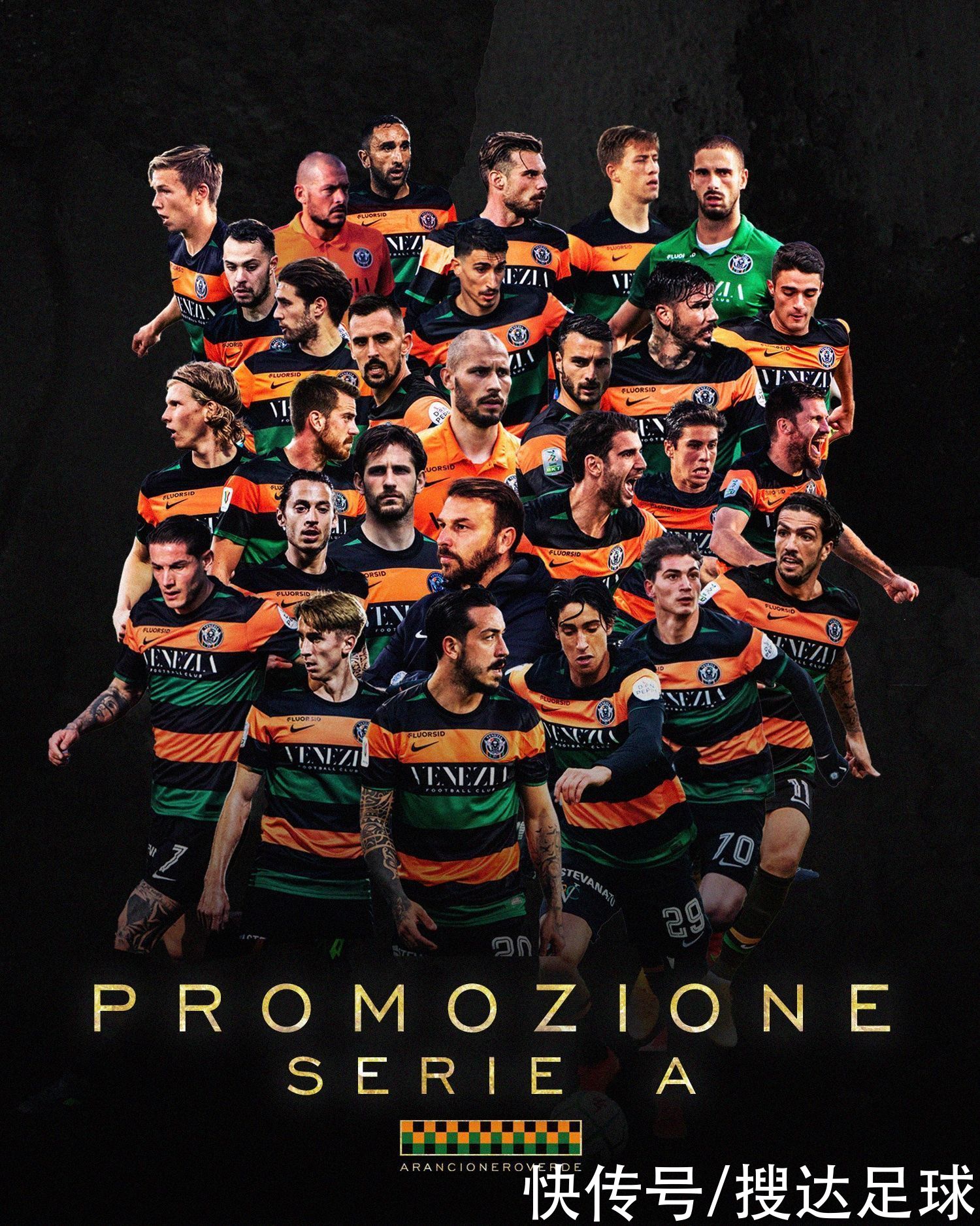 技战术分析 技战术分析