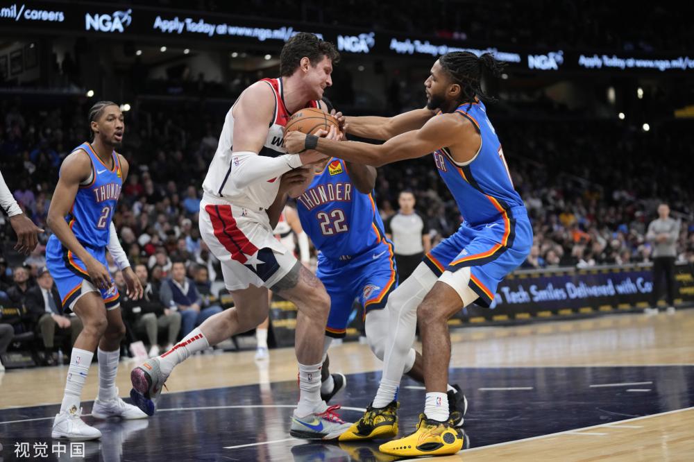 析的是其整 析的是其整